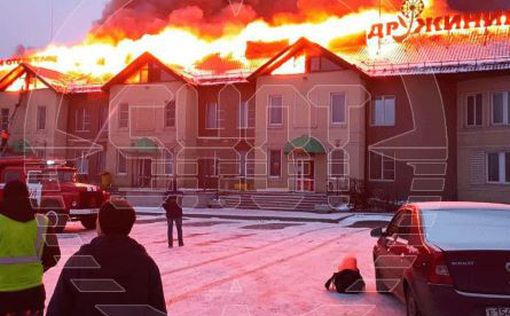 В России на Пермском тракте загорелась гостиница "Дружинино"
