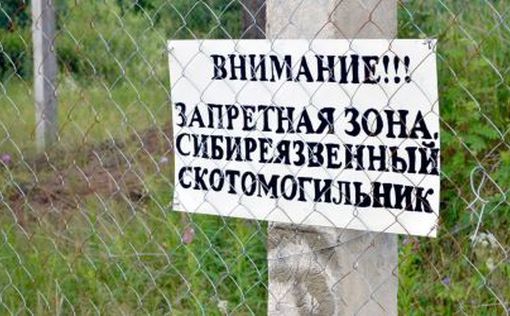 Паводки в Казахстані можуть відкрити 14 поховань сибірської виразки