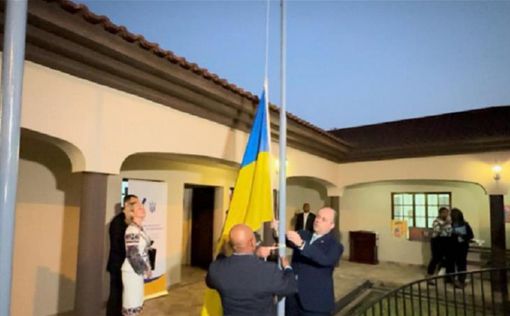 Новий імпульс у відносинах: у Мозамбіку відкрили Посольство України