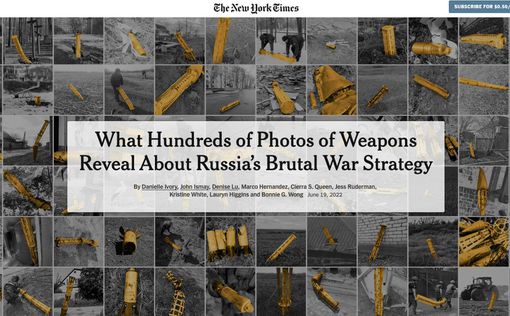 В NYT исследовали более 1000 фото оружия россиян, используемое в Украине