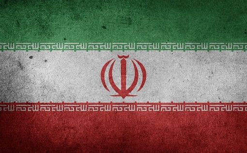 Іранська влада прокоментувала вибухи в Ісфахані