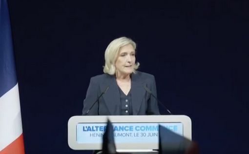 У Франції кандидати знімаються з виборів, об'єднуючись проти Ле Пен