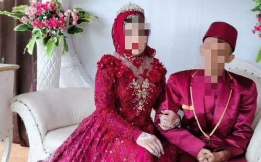 Через 12 днів після весілля індонезієць виявив, що його дружина - чоловік