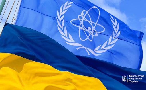 Галущенко оценил резолюцию МАГАТЭ о деоккупации ЗАЭС