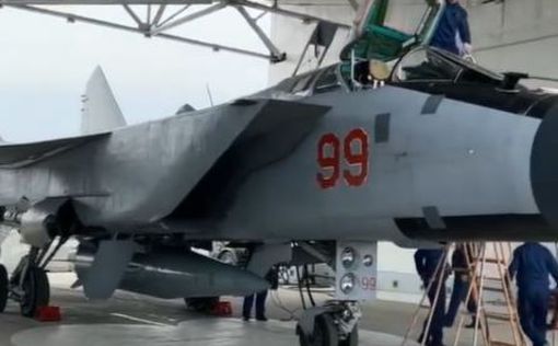 ВВС: Ни один "Кинжал" не достиг Киева с мая 2023 года