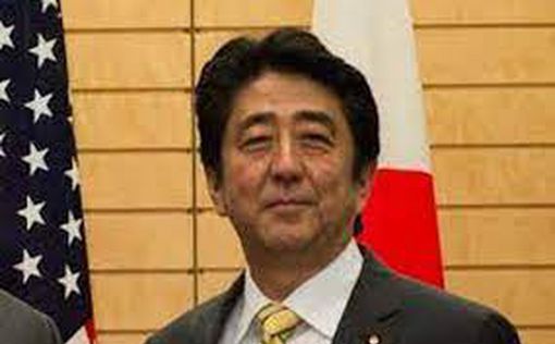 Убийство Синдзо Абэ: появились новые кадры с места происшествия