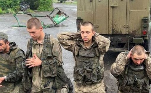 Скрутили командира: 52 солдати РФ добровільно здалися у полон ЗСУ