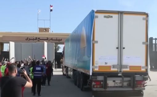 ООН: Израиль не будет ограничивать количество грузовиков, пропускаемых в Газу