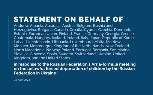 Десятки стран осудили РФ за оправдание депортации украинских детей