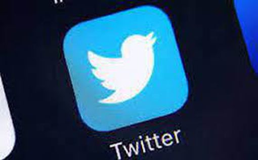 В работе Twitter произошел глобальный сбой