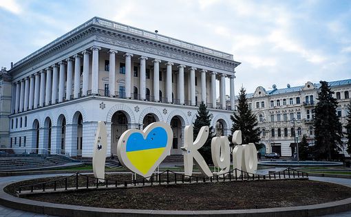 В Киеве снова продлили жесткий карантин