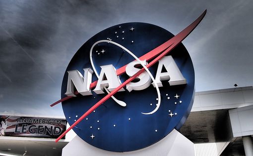 NASA построит телескоп, который будет искать внеземную жизнь