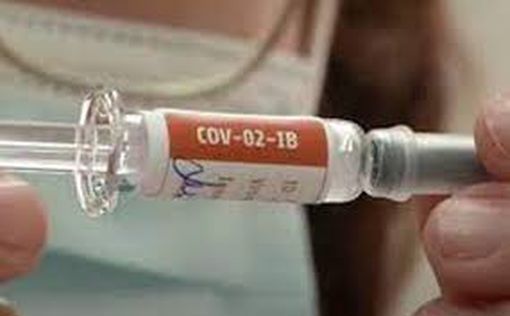 Минздрав утвердил список профессий для обязательной COVID-вакцинации