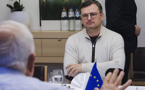 Кулеба назвал "три срочных шага", которые Украина ждет от ЕС