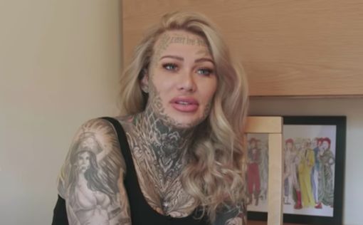 Самая татуированная женщина Великобритании замаскировала свои тату - видео