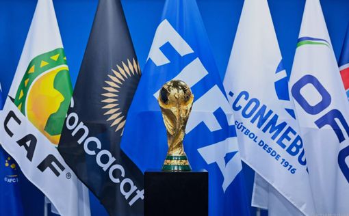 Вперше в історії Чемпіонат світу з футболу 2030 пройде на трьох континентах