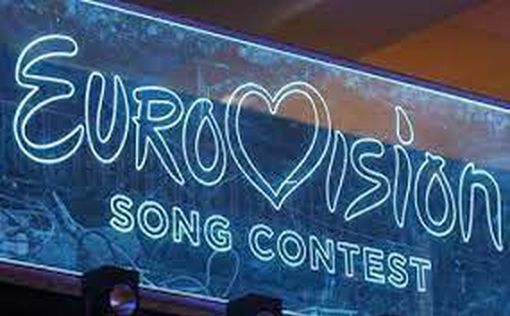 Ірландські артисти закликають бойкотувати "Євробачення" через участь Ізраїлю