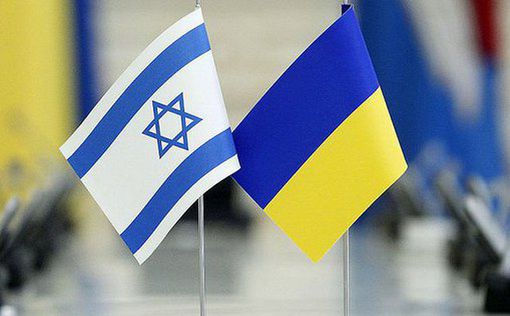 Голови МЗС Ізраїлю та України провели переговори