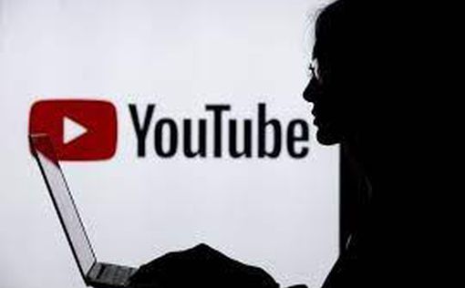 Гендиректор YouTube подала в отставку