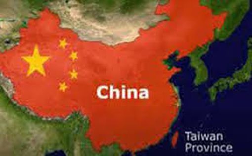 Китай может захватить Тайвань без выстрелов: аналитики