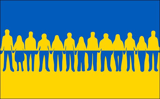 Раскола власти в Украине нет, – опрос | Фото: pixabay.com