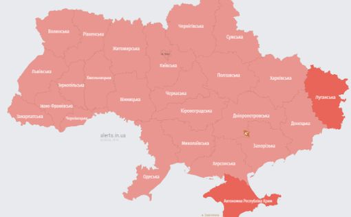 В Україні масштабна повітряна тривога: є загроза ракетного удару