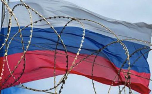 Мін'юст Росії хоче заборонити неіснуючий сепаратистський рух