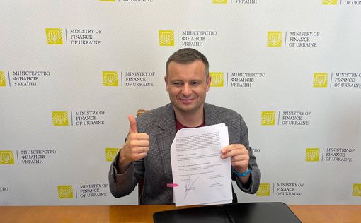 Подписано Соглашение между правительствами Украины и Германии
