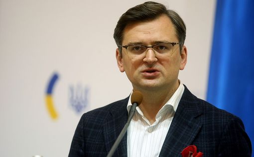 МИД Украины: Запад хочет гибридного трибунала над руководством РФ - это тупик