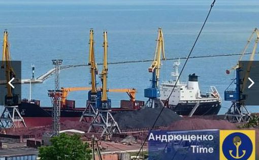 Российские грузовые суда потихоньку прибывают в Мариуполь