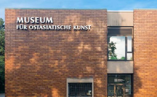 Ограбление музея в Кельне: похищены уникальные экспонаты на миллион евро