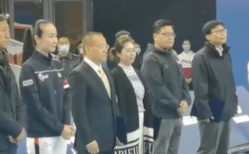 Пропавшая китайская теннисистка впервые появилась на публике