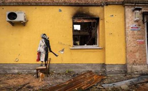 Сообщено о подозрении гражданину, который пытался украсть граффити Banksy