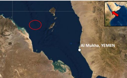 Морське агентство Великої Британії попереджає про інцидент біля берегів Ємену