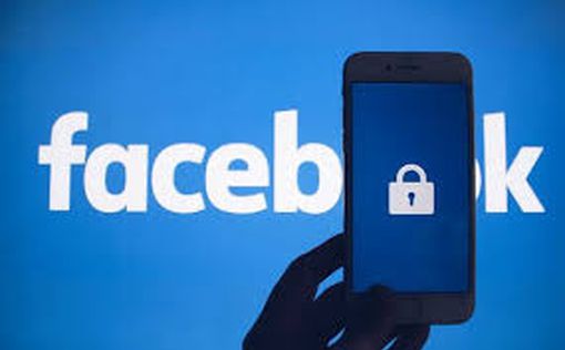 Facebook предупредил об утечке данных пользователей
