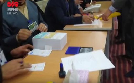 В Ірані проходять парламентські вибори