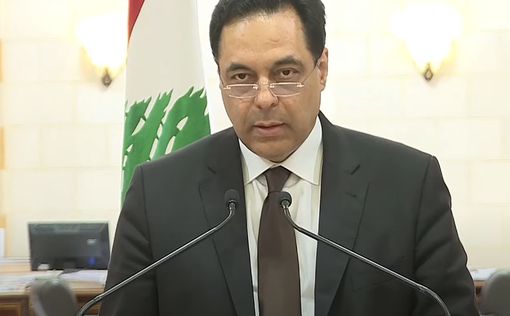 Официально: народ Ливана добился отставки правительства