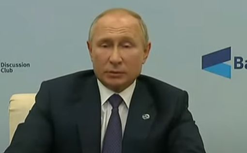 Путин оценил влияние Майданов на экономику Украины