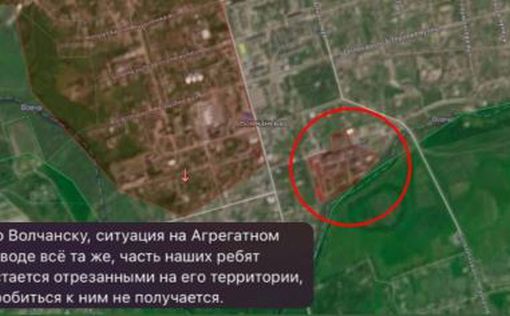 Росіяни потрапили в оточення на Агрегатному заводі у Вовчанську