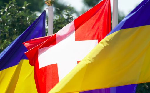 Швейцарія реалізує 11 пакет санкцій ЄС проти РФ