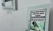 В Украине маркировать сигареты будут по новым правилам | Фото 7