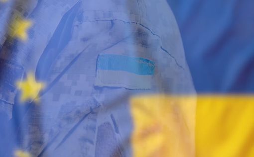 Украина и ЕС: год отношений в одной минуте