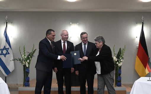Ізраїль та ФРН підписали першу частину контракту на постачання системи Arrow 3