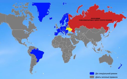 Для украинцев создали интерактивную карту убежища за границей