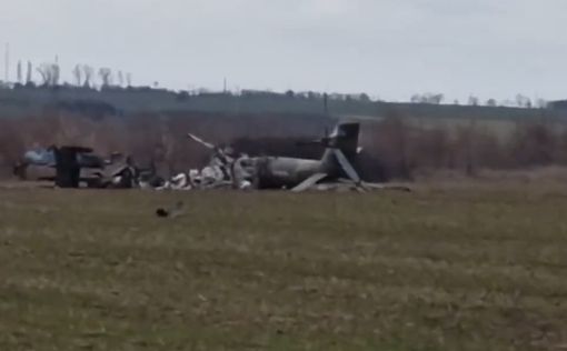 В Николаевской области сбит российский вертолет