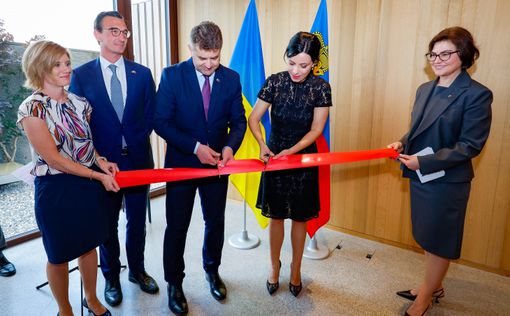 Украина открыла почетное консульство в столице Лихтенштейна | Фото: mfa.gov.ua