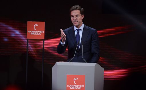Премьер Голландии: Отсутствие России на саммите мира - это правильное решение