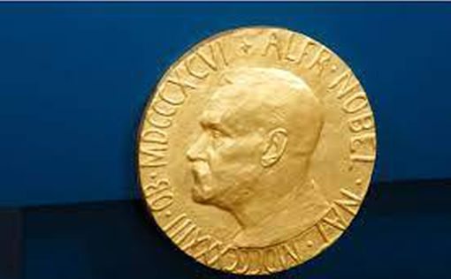 Журналисты из РФ и Филиппин получили Нобелевскую премию