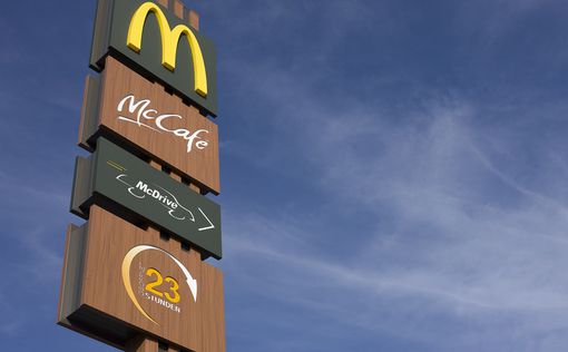 У одесситов праздник: открытых McDonald's становится больше