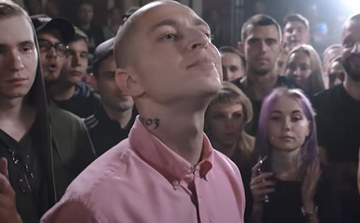 Российского рэпера Oxxxymiron оштрафовали за призывы к сепаратизму